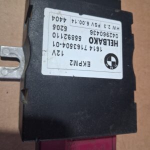 Bmw Serie 5 E61 anno dal 2003 al 2010 Centralina alimentazione 55892110